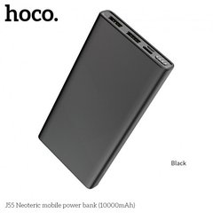 HOCO J55 Neoteric 10000mAh Black