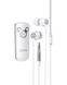 Hoco E52 Bluetooth Audio Receiver White