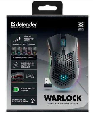 Мишка DEFENDER Warlock GM-709L RGB, Black (52709)