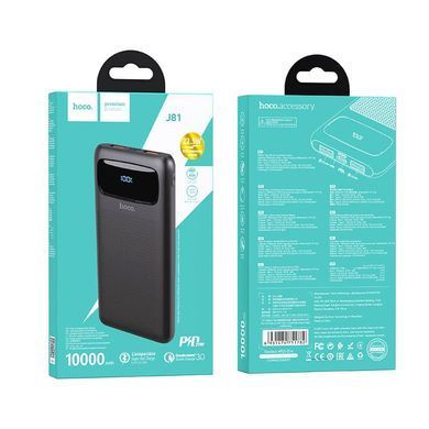HOCO J81 Fast Way 22.5W 10000mAh Black
