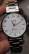 Часы Casio MTP-VT03D-7B