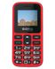 SIGMA mobile Comfort 50 HIT2020 Red