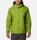 1533891-352 XXL Вітрівка чоловіча Watertight™ II Jacket зелений р.XXL