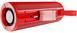 BOROFONE BR1 Red