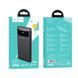 HOCO J81 Fast Way 22.5W 10000mAh Black