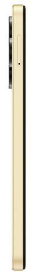 TECNO Spark 20C BG7n 8/128 GB NFC Alpenglow Gold