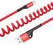 Кабель Lightning Baseus Fish Eye 2.0A 1m Red