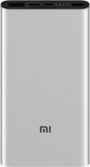 Xiaomi Mi Power 3 10000mAh Silver (PLM12ZM)