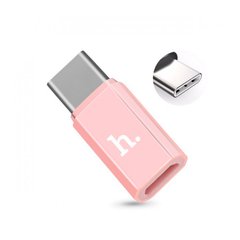 Адаптер micro USB - Type-C Hoco Rose Gold