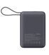 SIGMA X-power SI20A5QLX PD45W Gray 20000 mAh
