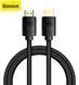 Кабель HDMI Baseus High Definition 8K 1m CAKGQ-J01 Black