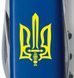 Victorinox Spartan Ukraine (91мм, 12 функцій) Тризуб ОУН жовт. 13603.2_T0308u
