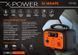 Зарядна станція Sigma X-power SI140APS Black-orange