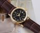 Годинник Casio LTP-V002GL-1BUDF