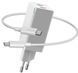Зар.уст. 220V Baseus GaN Mini Q.Charger 45W C+C with cable Type-C CCGAN-M02 White