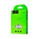 Адаптер Type-C - AUX Hoco LS26 Type-C 2 in 1 Audio Converter Silver