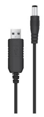 Кабель живлення USB to DC 5,5x2.1мм 12V 1A Black