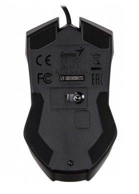 Мышка Genius X-G200 USB Gaming (31040034100)