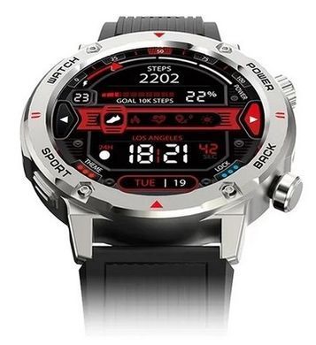 iMiki D2 Silver Silicone Strap