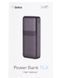 Gelius TLX GP-PB311i 20000mAh 10W Black