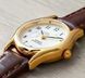 Часы Casio LTP-1094Q-7B9H