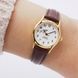 Часы Casio LTP-1094Q-7B9H