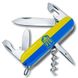 Victorinox Spartan Ukraine 13603.3_T3040p