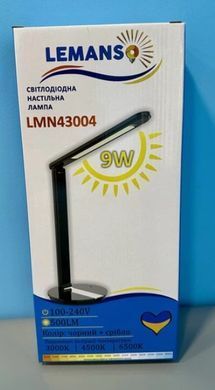 Лампа настольная Lemanso LMN43004 9W 500LM чорно-срібна