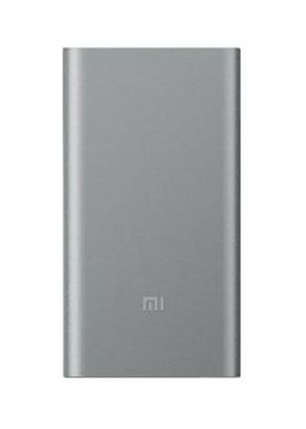 Xiaomi Mi Power Bank 2 10000 mAh Silver (VXN4182CN)