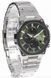 Часы Casio EFS-S570D-3AUEF