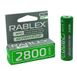 Аккумулятор Rablex 18650 2800mALi-ion
