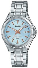 Часы Casio LTP-1308D-2A