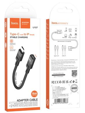 Кабель USB HOCO U107 Type-C(male)-to-iP(female) adapter cable 2A/0,1m. Black