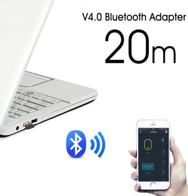 Адаптер Bluetooth 4.0