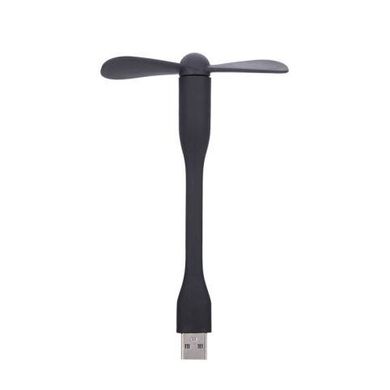 USB вентилятор Fan Black