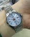 Часы Casio LTP-1308D-2A