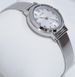 Часы Casio LTP-B170D-7B