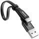 Кабель Type-C Baseus Nimble Portable 23CM Black (CATMBJ-01)