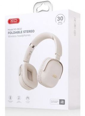 XO BE42 Scarlet Metal Stand Beige
