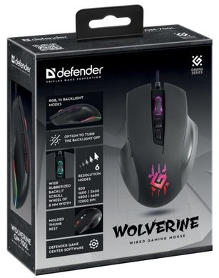 Defender Wolverine GM-700L (52700) RGB 7кнопок 12800 dpi