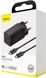 Зар.уст. 220V Baseus GaN mini Q.Charger 45W C+C with cable Type-C CCGAN-M01 Black