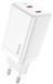 Зар.пр. 220V Hoco N23 Starlight GaN 45W White