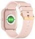 Xiaomi IMILAB W01 Rose Gold