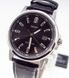 Часы Orient FWE02006B0