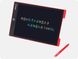 Планшет для заметок LCD 12" Xiaomi WNB412 Red