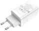 Зар.пр. 220V Hoco N23 Starlight GaN 45W White