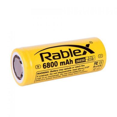 Акумулятор Rablex 26650 6800mA Li-ion