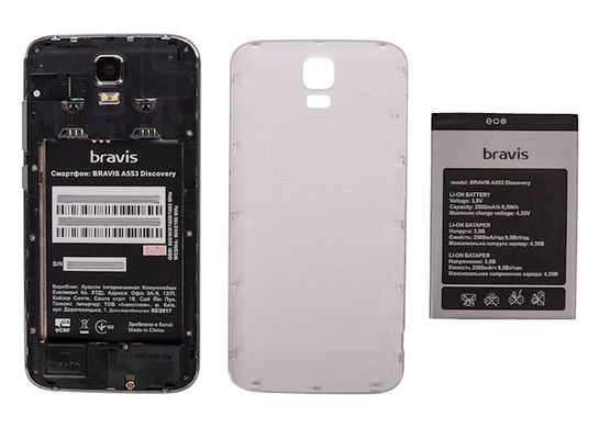 Bravis Discovery A553 Black