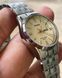 Часы Casio LTP-1335D-9A
