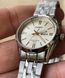 Часы Casio LTP-1335D-9A